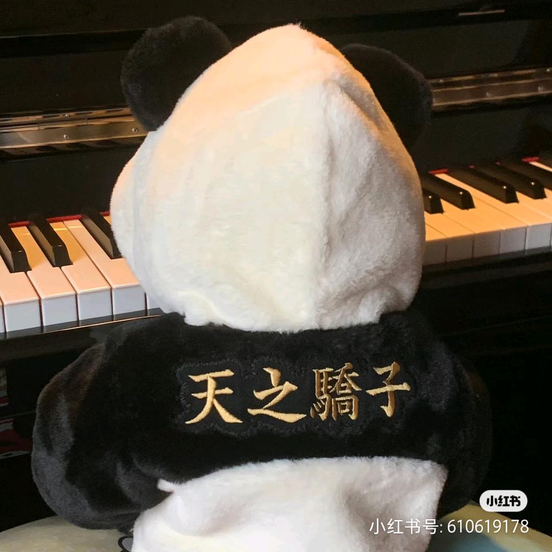 荔枝li枝