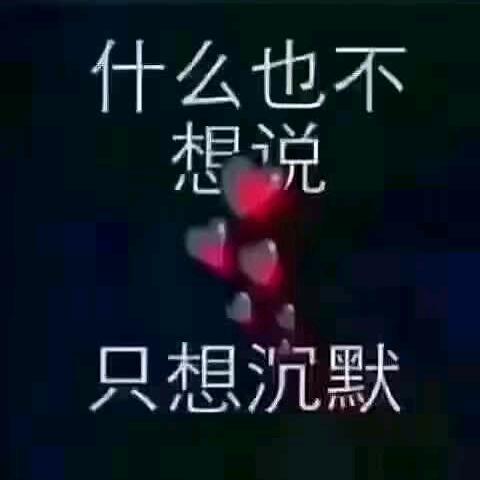幽灵