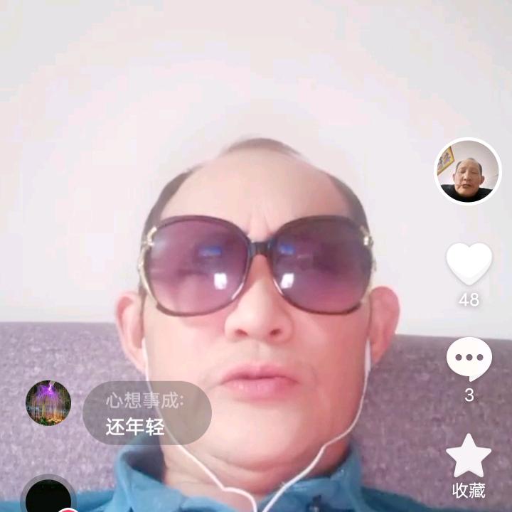 孙哥