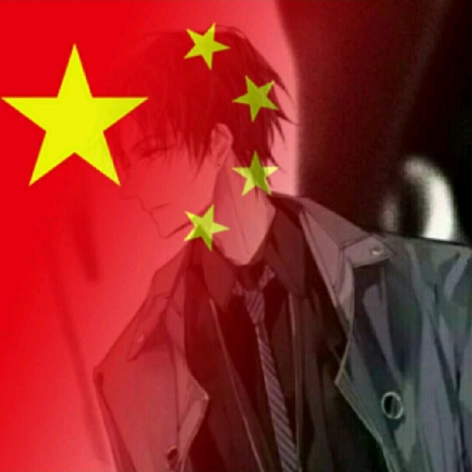 余玉