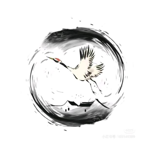 易慈