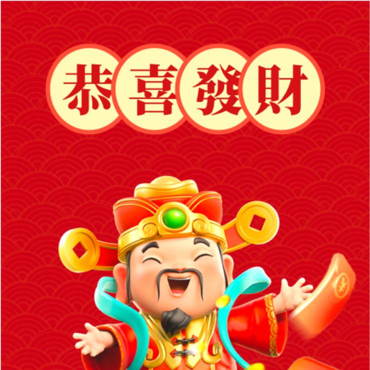 齐天影视