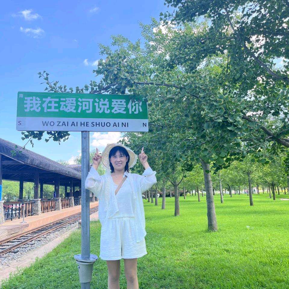 💎哼着自己旳小调调🇨🇳