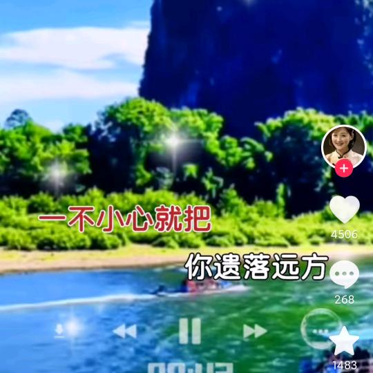 遍体鳞伤，余生各自走