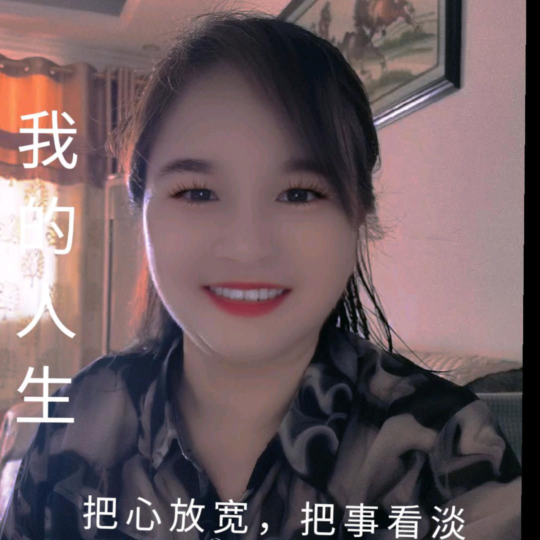 英