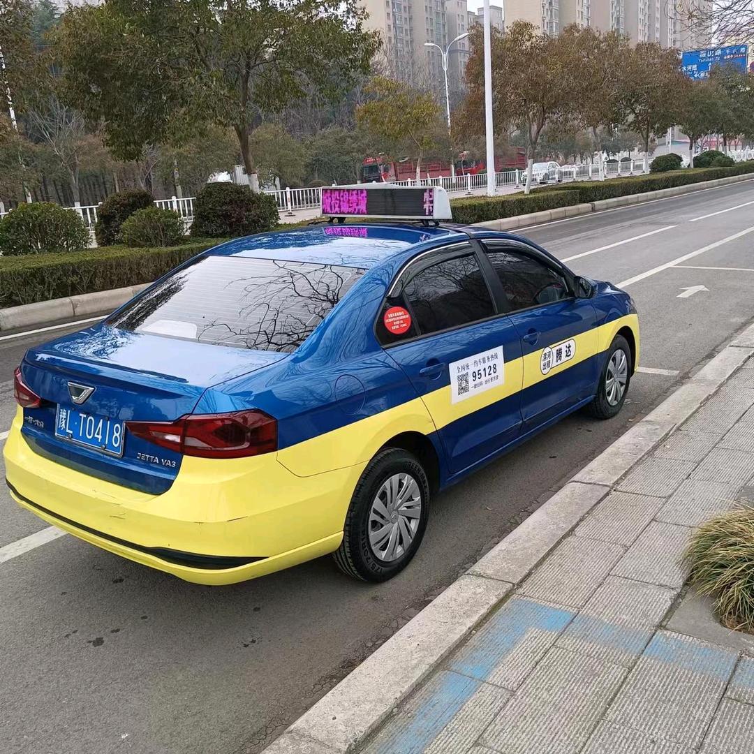 漯河的哥（石头）