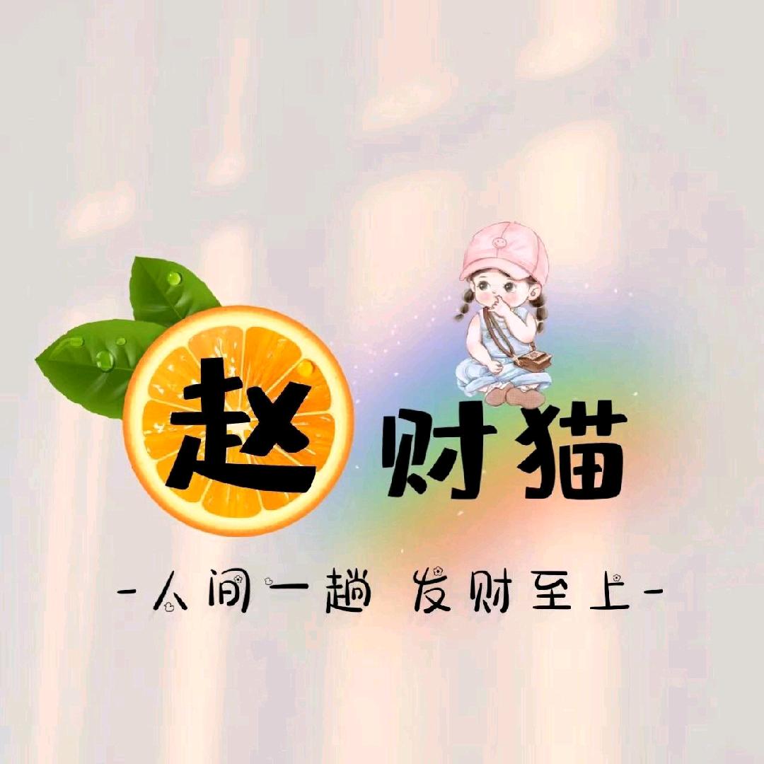 思颖