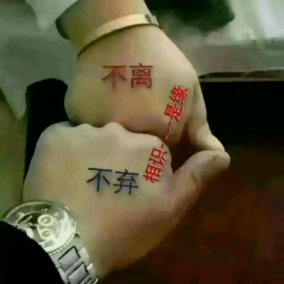 单身妹妹，