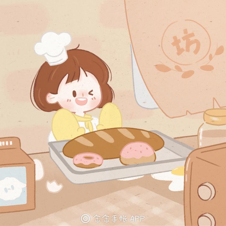 张怡晨