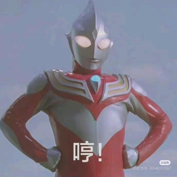 🌈韩云闲