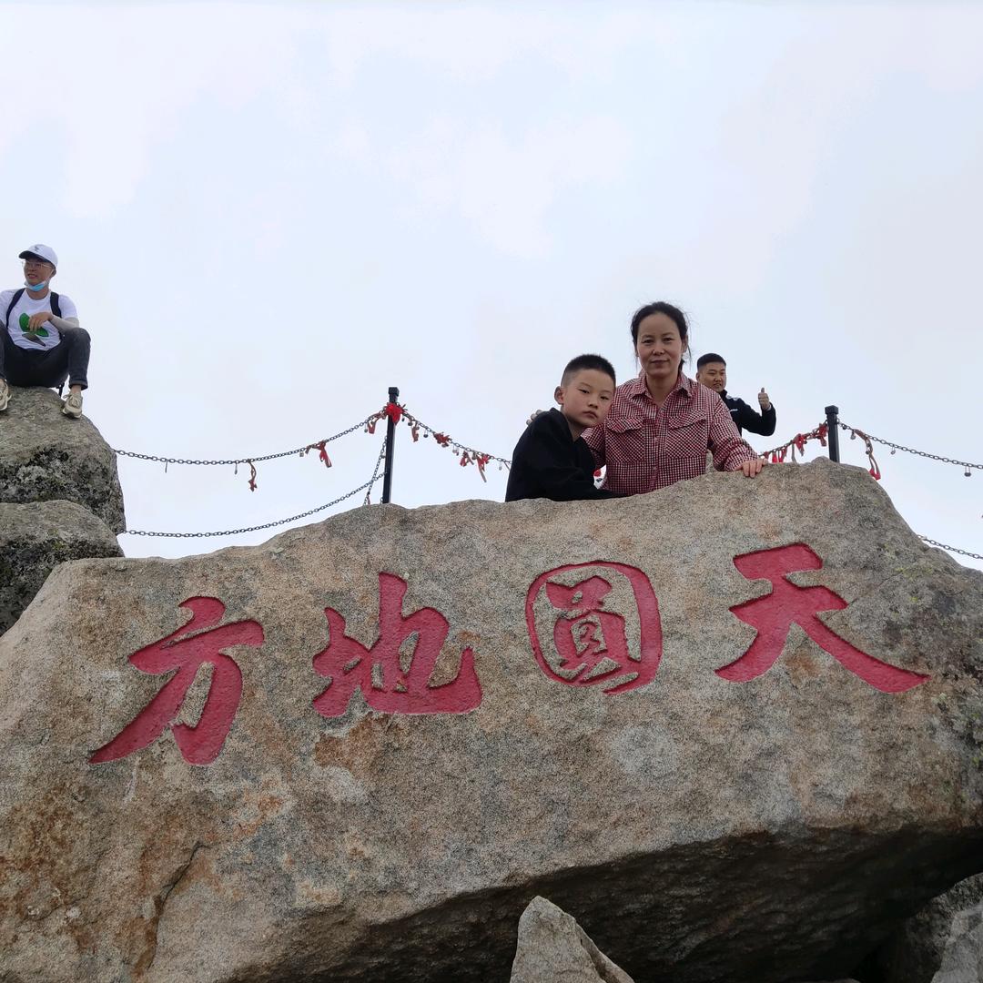 少帅