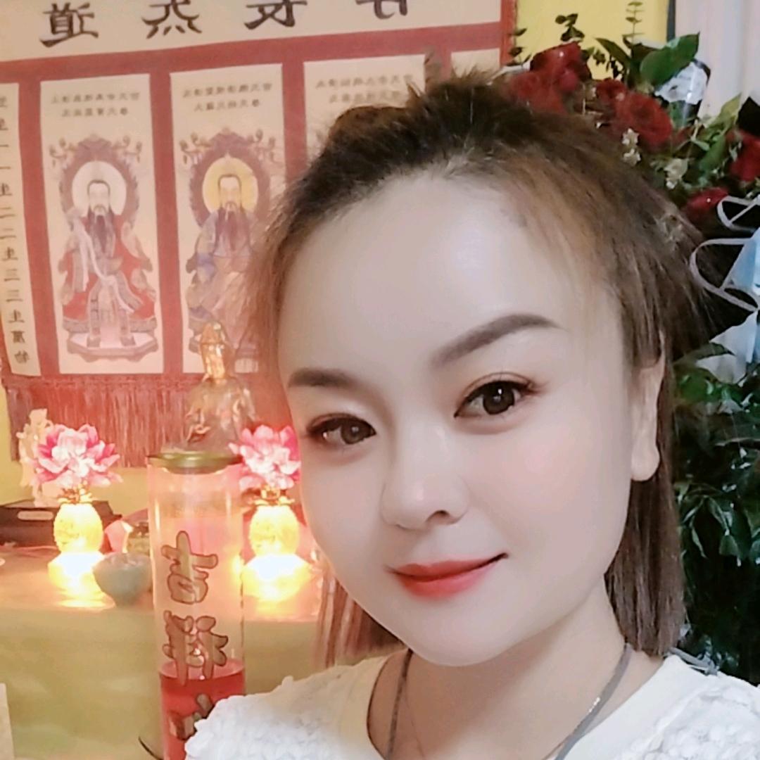 《妙玄堂》
