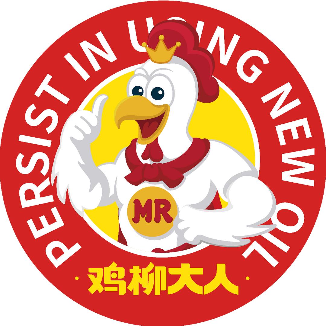 鸡柳大人亨特店