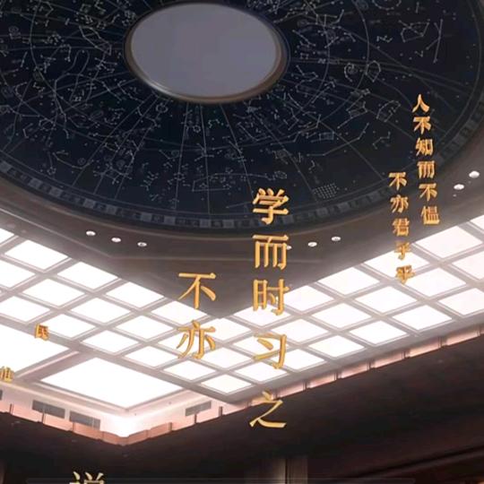 法吉特