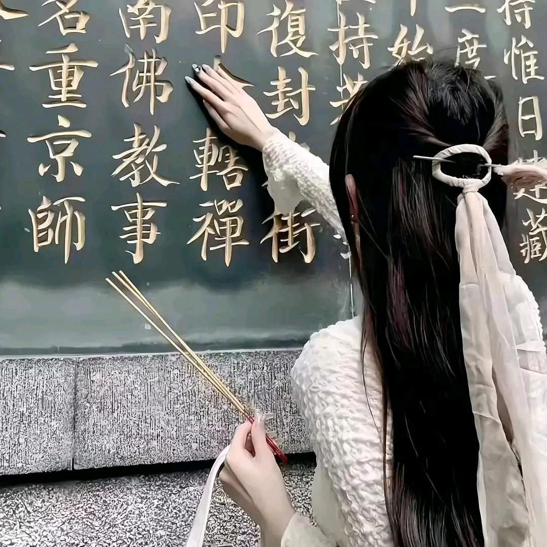 富婆穿搭