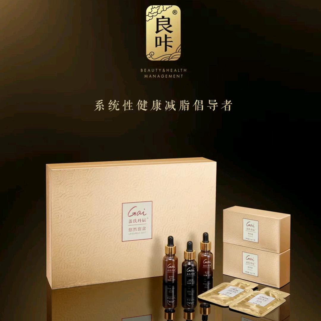 良咔 濠城店