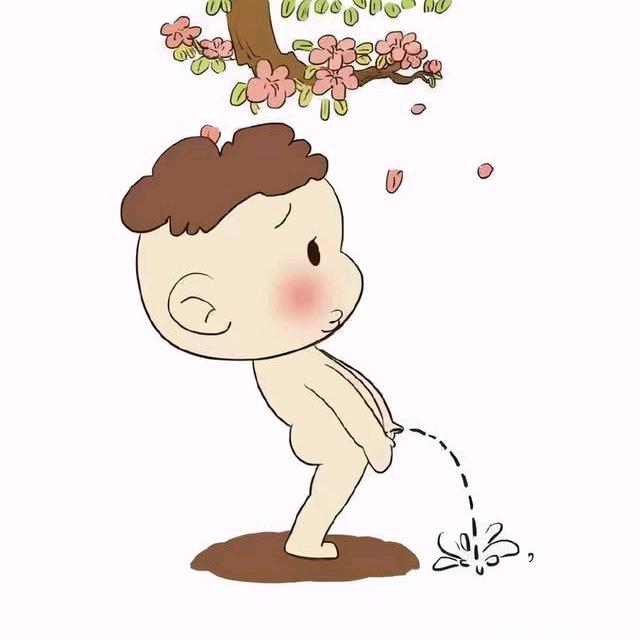 迎风尿三丈