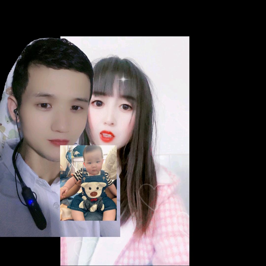 韩公子