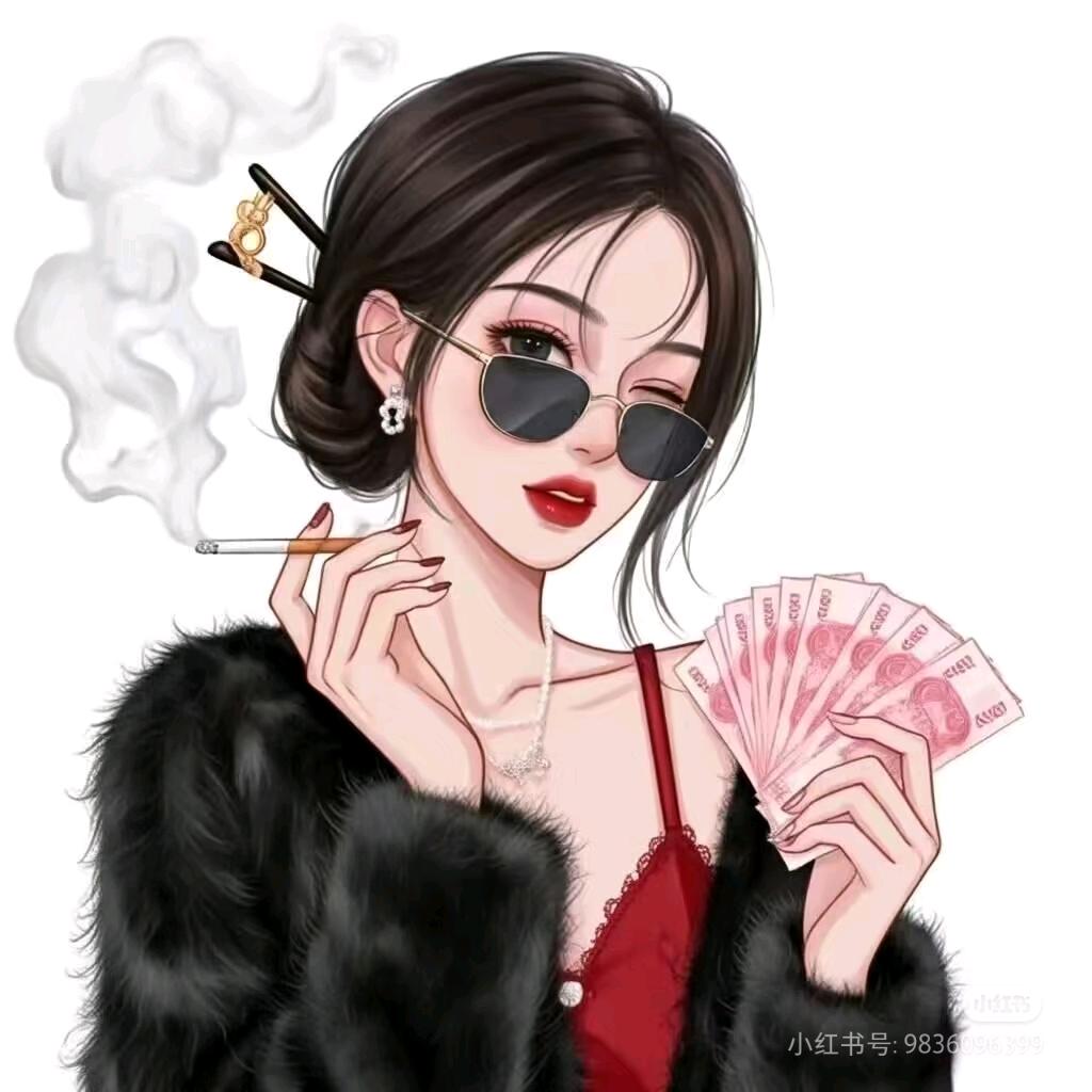 可爱的我