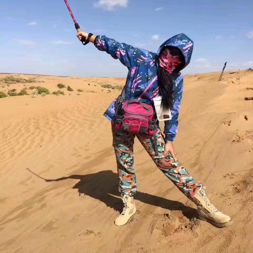 沪惠生活