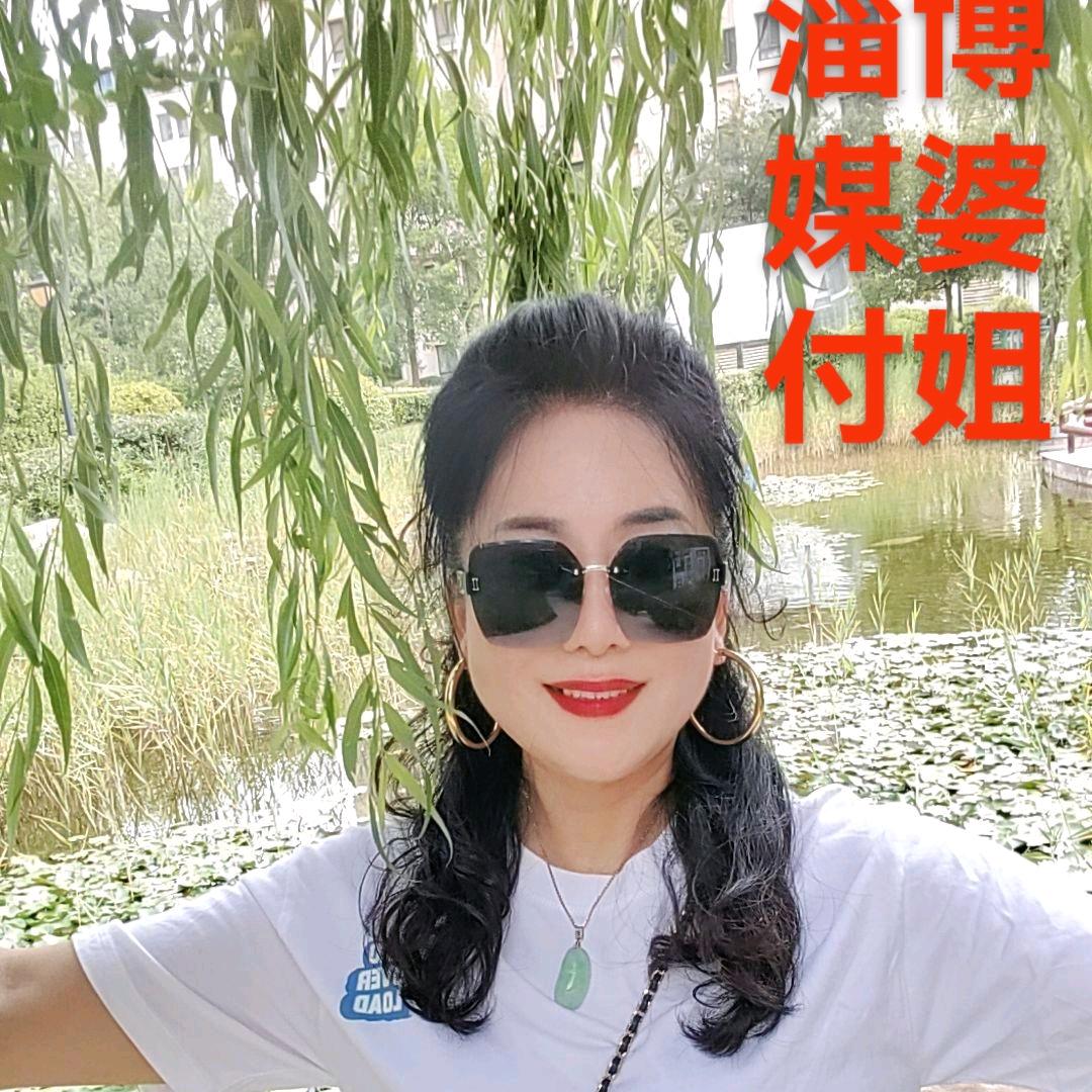 付姐（收徒）