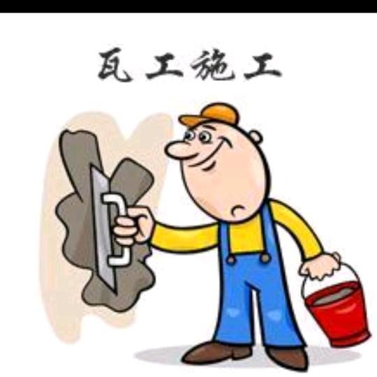 工艺贴砖咸阳