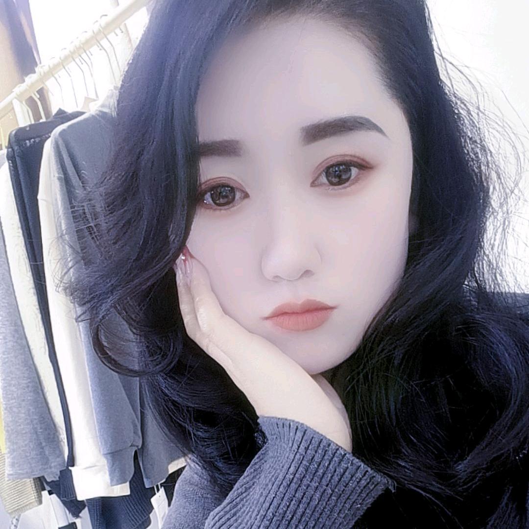 美欣