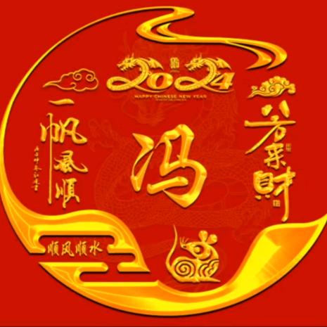 九九春天（拒私聊）