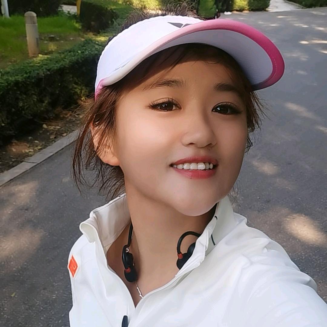 钱，爱跑步