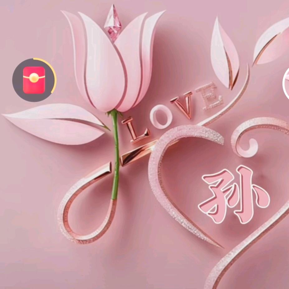 博*^_^*硕
