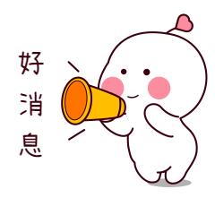 曣