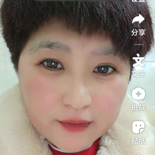 刘姐！喷漆