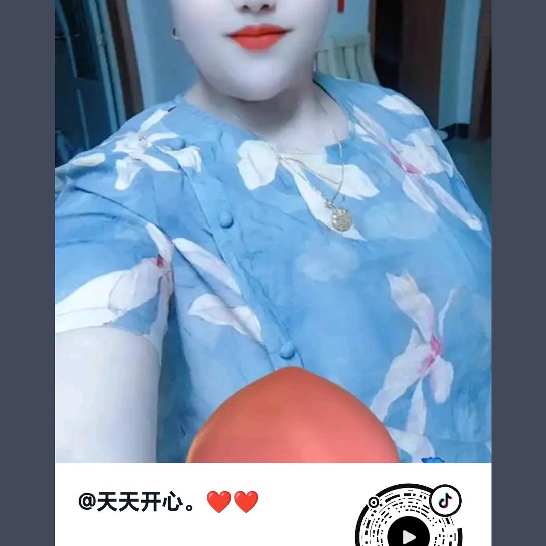往事如烟。