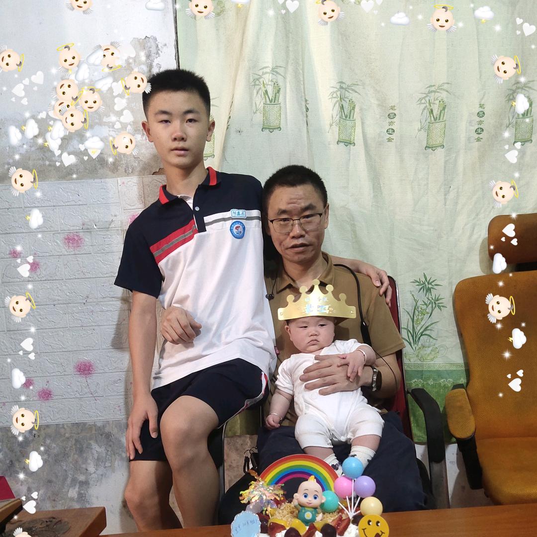 阿丽