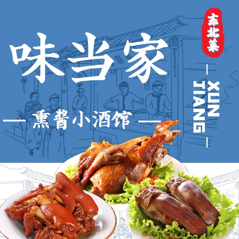 大粒闫