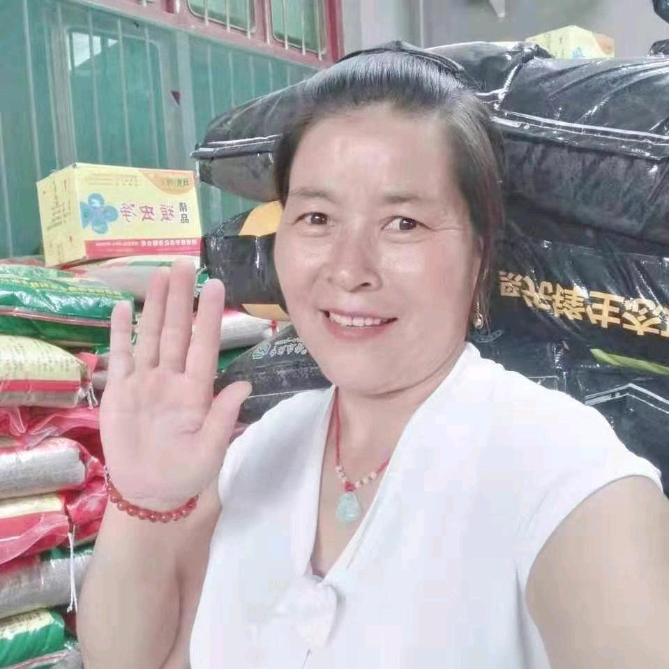 为农服务