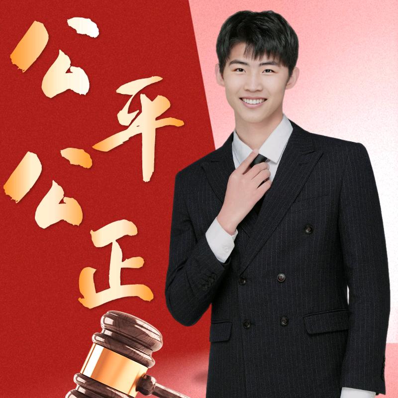 吴老师