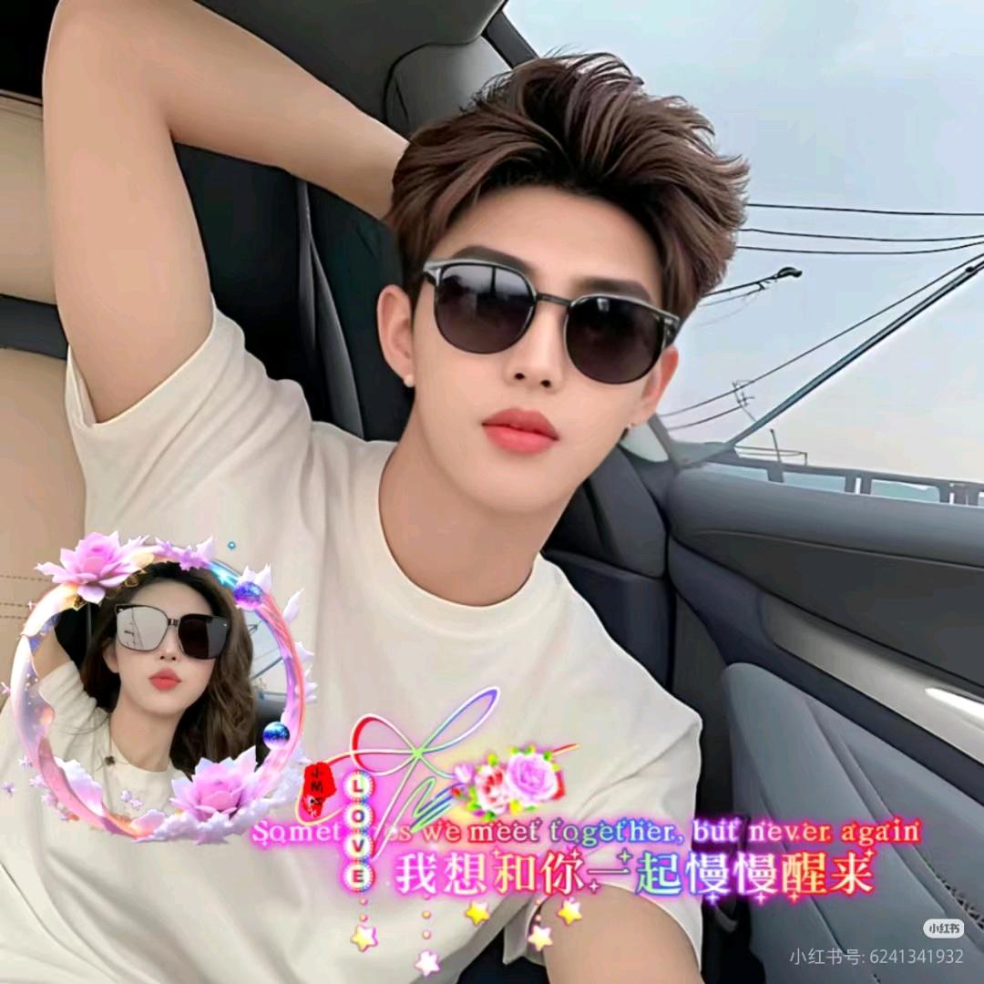 姜૮₍◜ෆ◝.₎ა爱了，校长龙🈲夜🈲