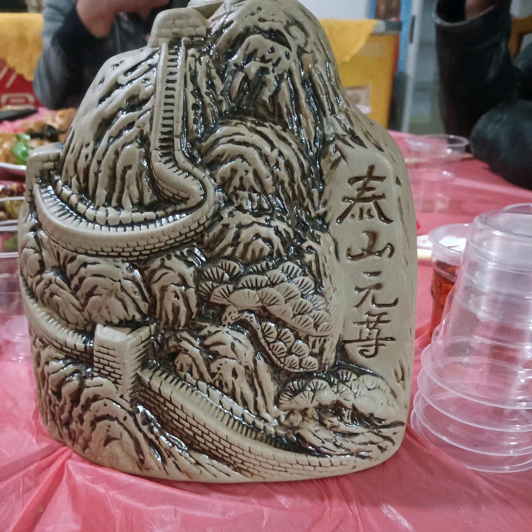 逗你玩