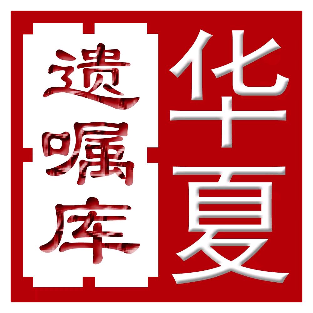 威海大众遗嘱服务