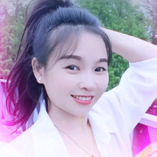 唯爱💞  请勿连赞