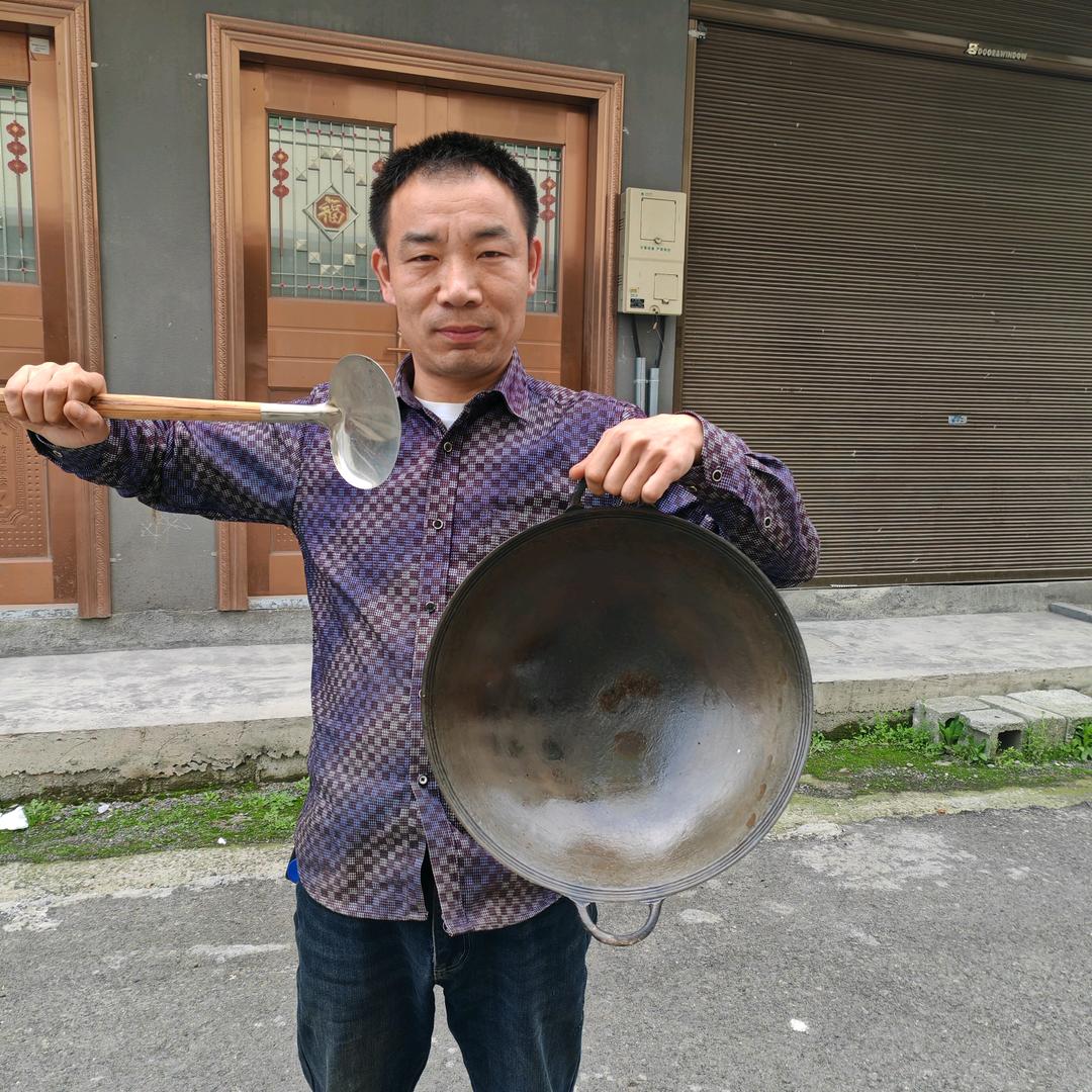 老黄生鲜
