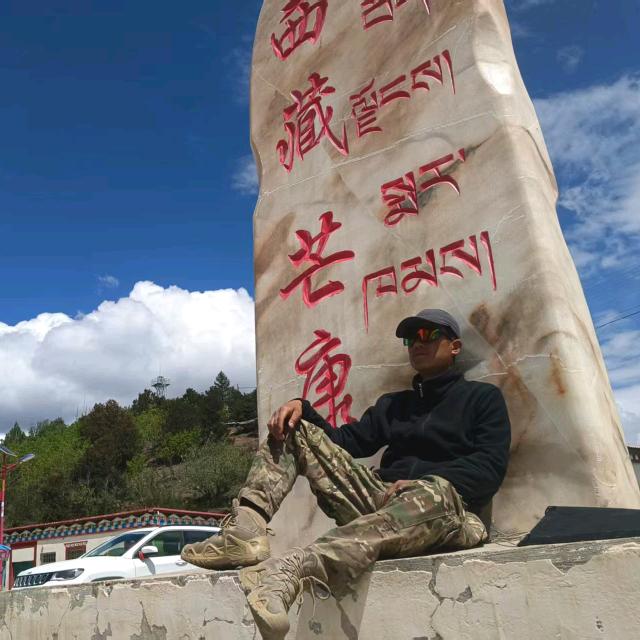 在远方的阿南