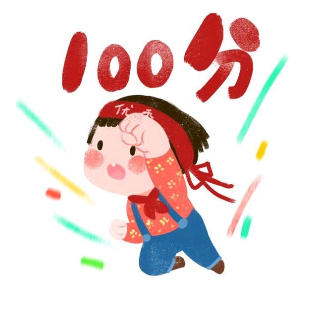 易百分图书