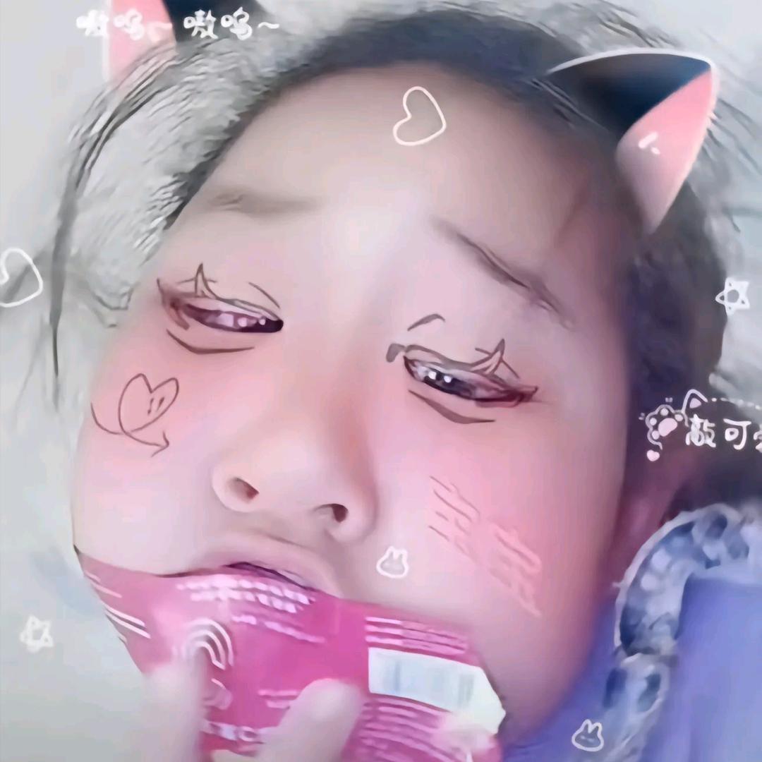 陌白不是墨白ovo（主页求赞版