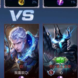 杨洋洋！！