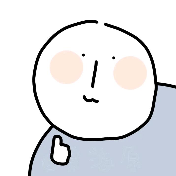 傻憨憨