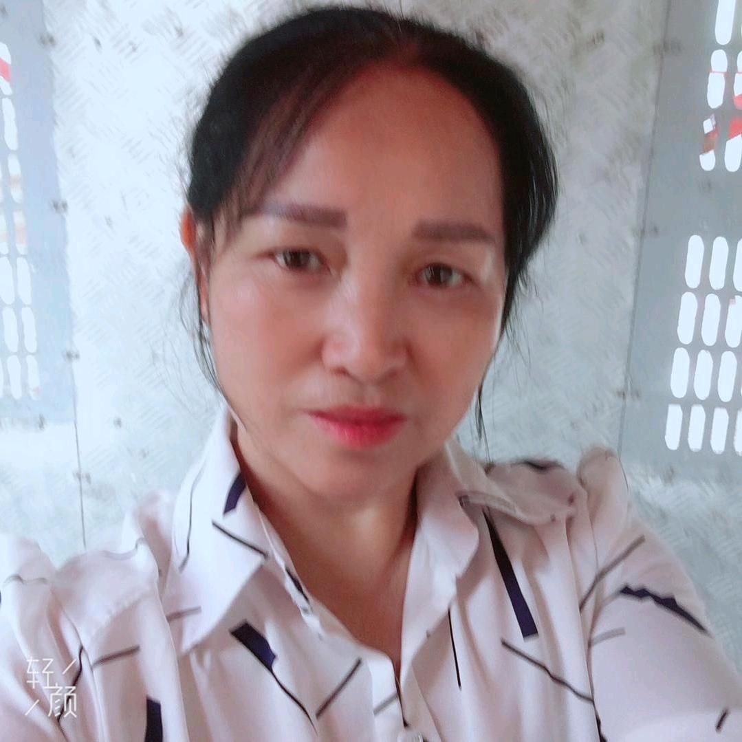 四丫