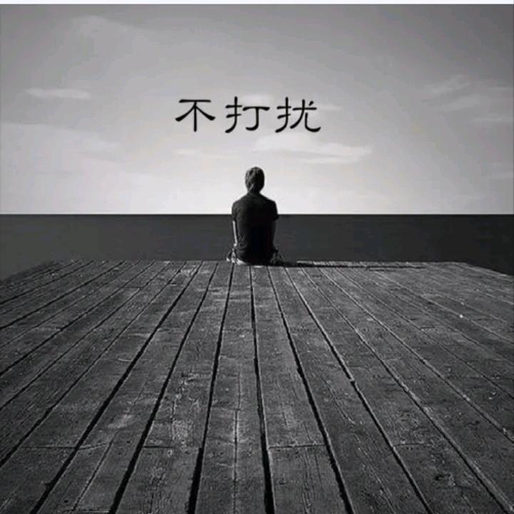 ⅓ꪝ¼⁵ꫛºᝰ一心ꫀ²向钱灬（他女儿版）