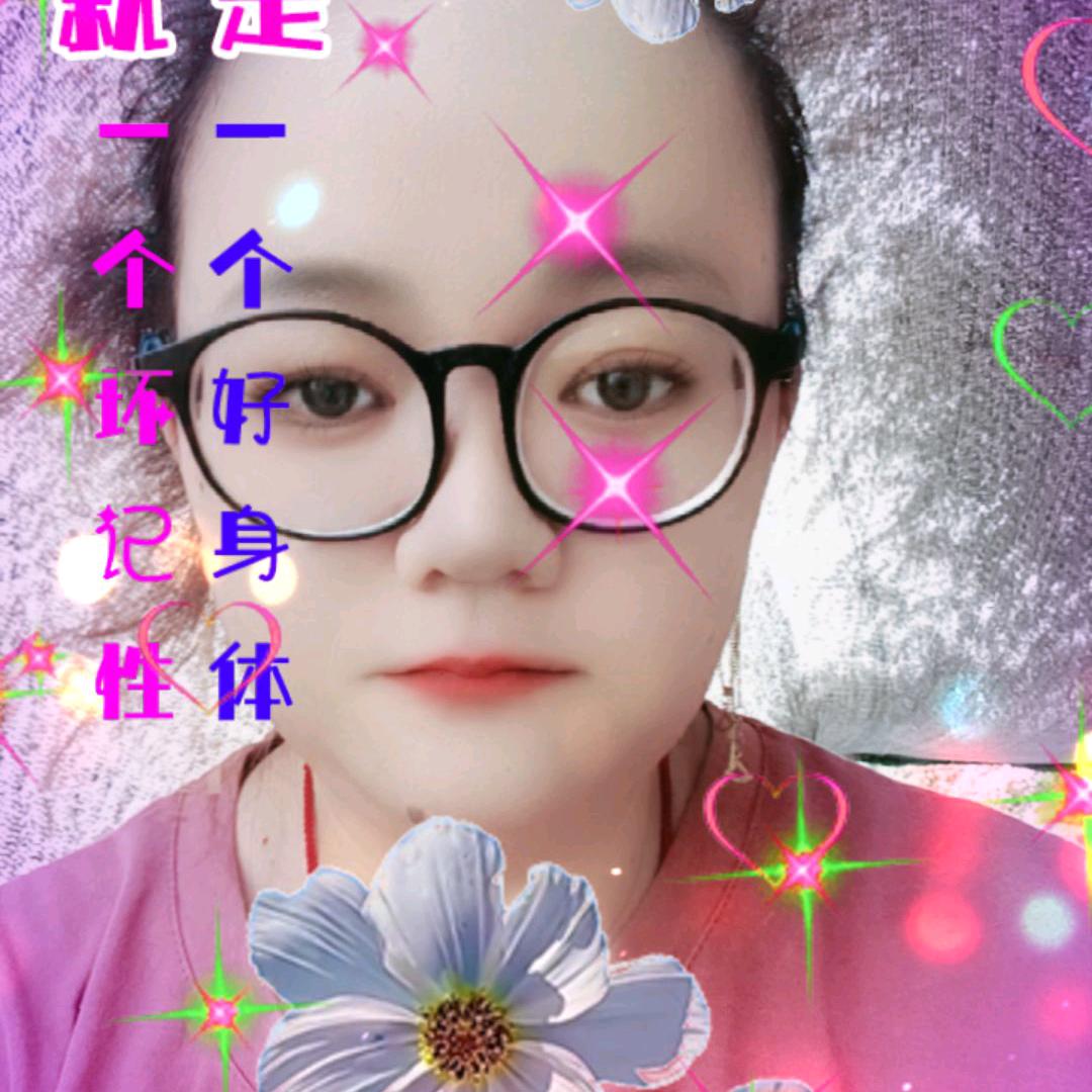 用户2556885611937花落谁家